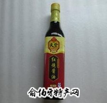 天登酱油