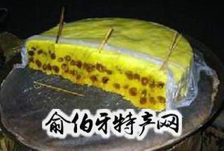 黄米切糕