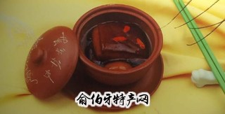 广水滑肉