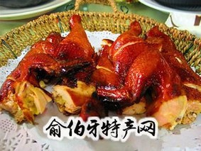 李守仁烧鸡