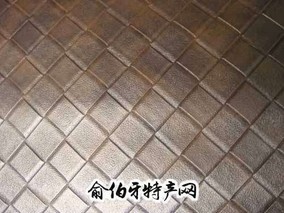 海宁皮革皮件