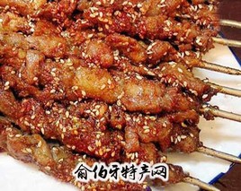 苏尼特羊肉串