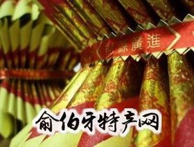 金银纸