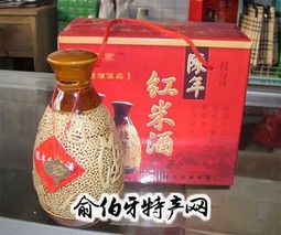 客家红米酒