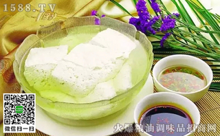 活水豆腐