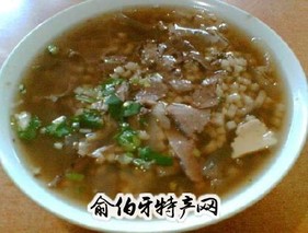 小饭