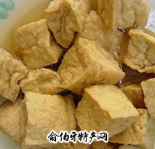 油炸豆腐