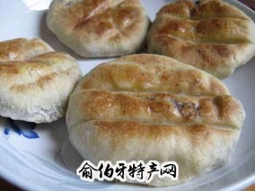 踏豆饼