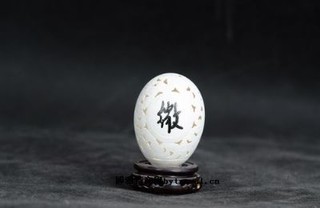 微山湖蛋雕鸭蛋雕刻
