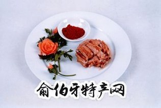 荔波腌酸肉