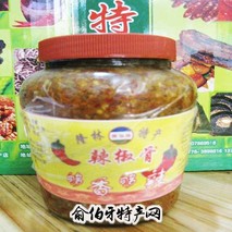 百色隆林苗乡辣椒骨