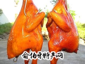 程家烧鸡