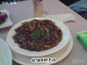 炒鳝糊