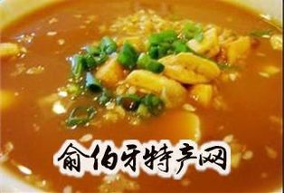 五香豆沫