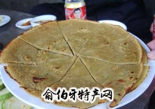 石板荞粑粑