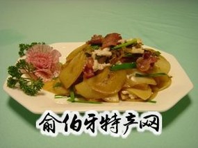 大理饵块