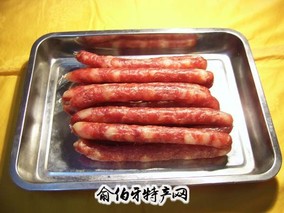 “山桂牌”广味香肠