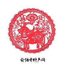 剪纸