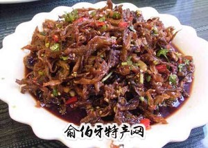 南涧油鸡棕