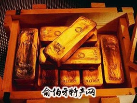 南非黄金