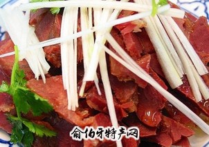 肴驴肉