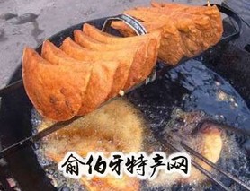 油炸米饺