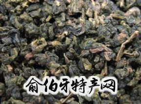 冻顶乌龙茶