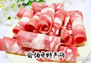 五花营羊肉