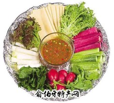 阿佳野菜