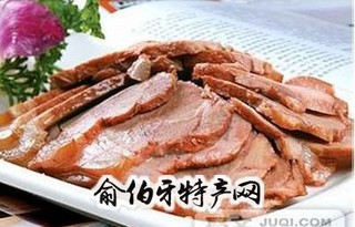 正定熏肉