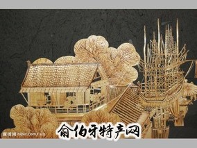 固阳麦秆画