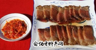 木王砧板肉