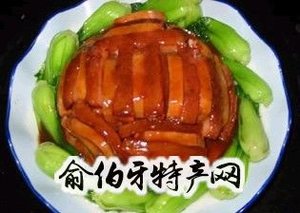 走油香芋扣肉