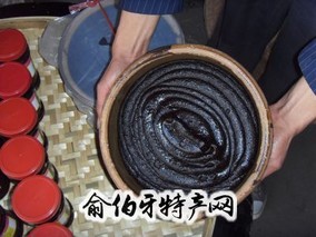 樟木豉油膏