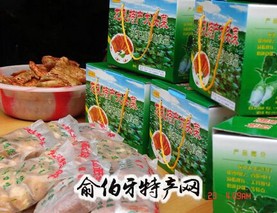 龙孔大头菜