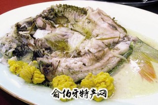 麦溪鲩