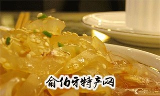 苦株粉皮