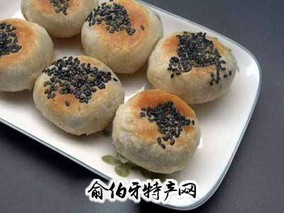 昆明太师饼