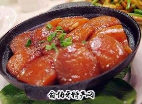 毛氏红烧肉