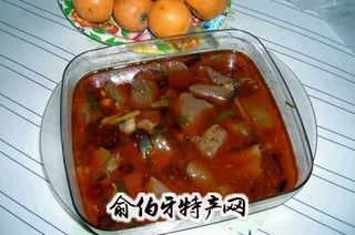 酸辣鸭血旺