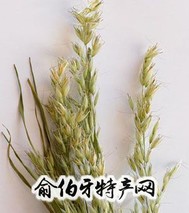 燕麦产品