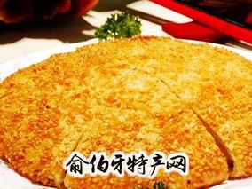 柳林芝麻饼