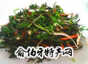 纯天然山野菜