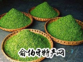 马边云雾茶