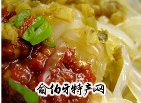 刮凉粉