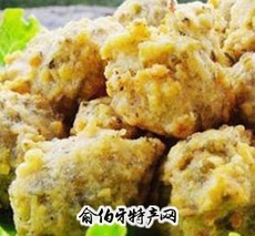 绿豆丸子