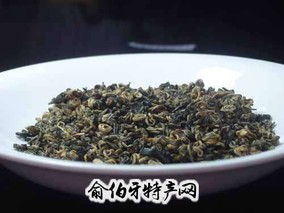 方岩绿毫