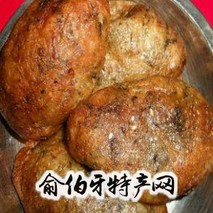 野菜糯米糍