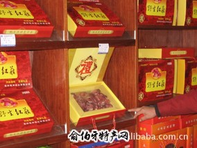 容县野生红香菇