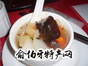 沙土胡三羊肉汤